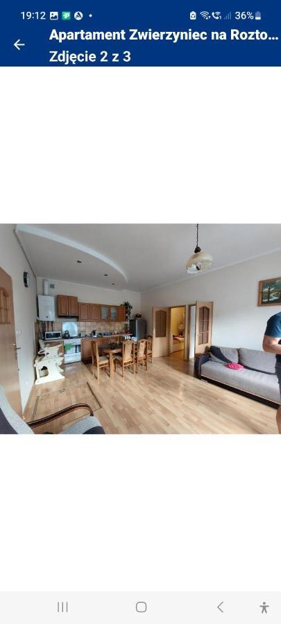 Apartament Zwierzyniec Na Roztoczu エクステリア 写真