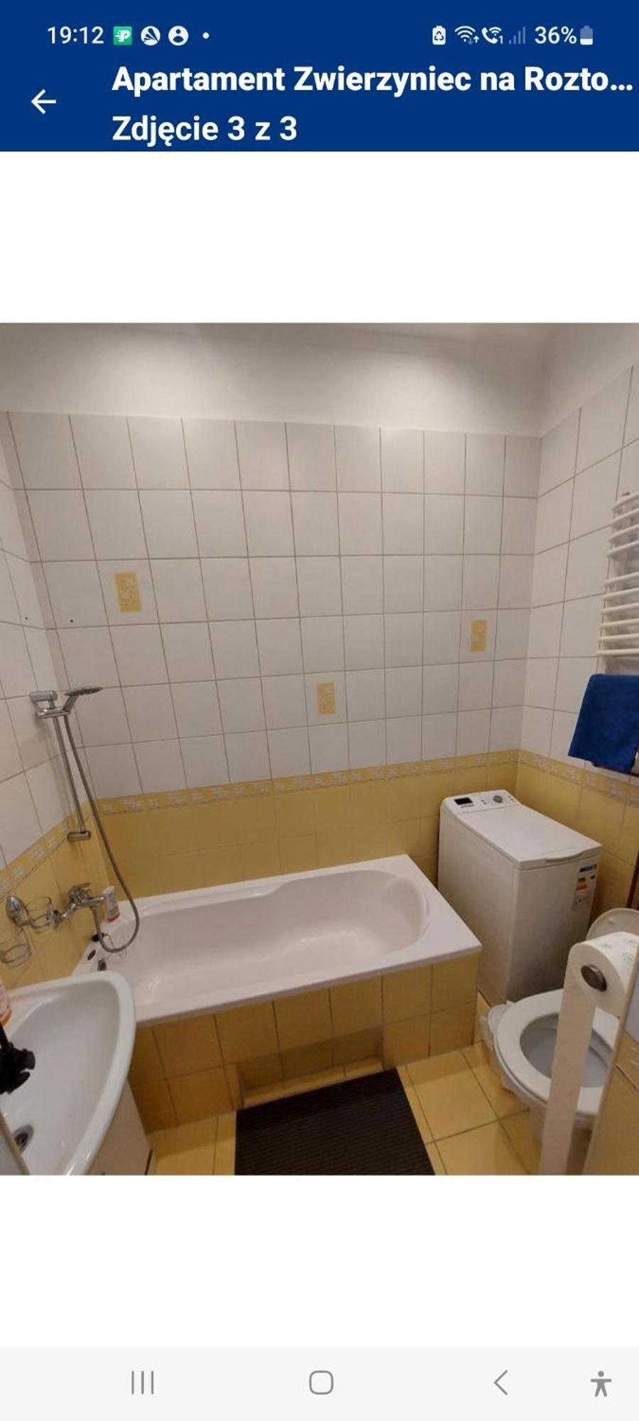 Apartament Zwierzyniec Na Roztoczu エクステリア 写真